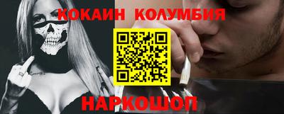 скорость mdpv Балахна