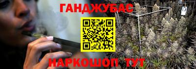 кокаин премиум Балашиха