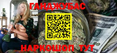 скорость mdpv Балахна