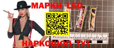 кокаин премиум Балашиха