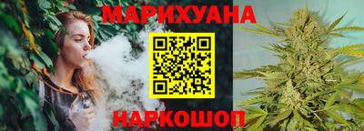 кокаин премиум Балашиха