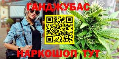 кокаин премиум Балаково