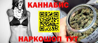 кокаин премиум Балашиха