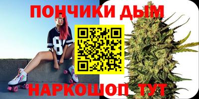 кокаин премиум Балашиха