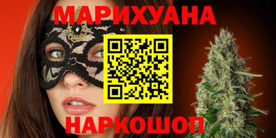 скорость mdpv Балахна