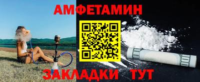 кокаин премиум Балашиха