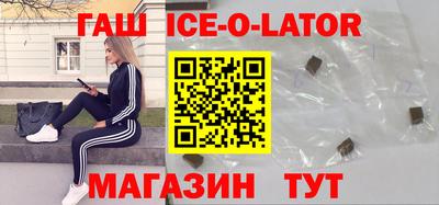 скорость mdpv Балахна